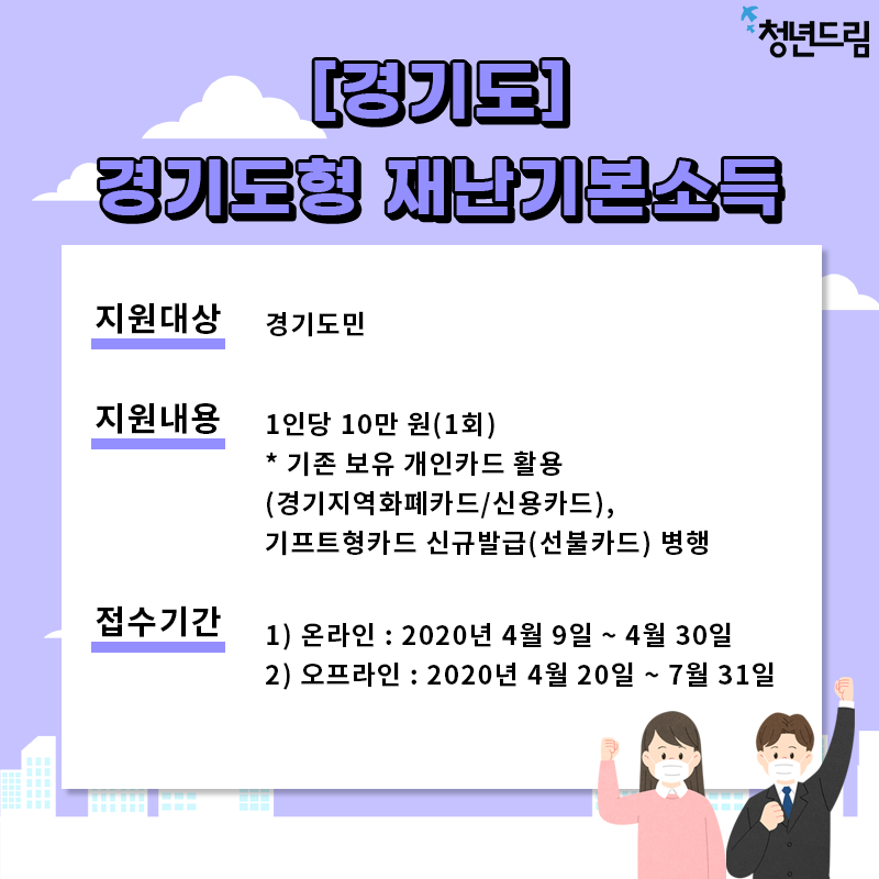 1ac2eb7686cbad454cde00a6f7a48376_1586504167_7668.png 1ac2eb7686cbad454cde00a6f7a48376_1586504167_7668.png