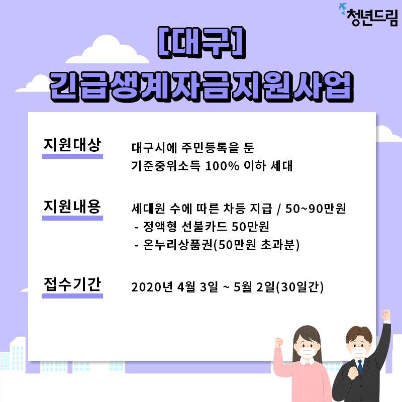 1ac2eb7686cbad454cde00a6f7a48376_1586504270_7136.png 1ac2eb7686cbad454cde00a6f7a48376_1586504270_7136.png