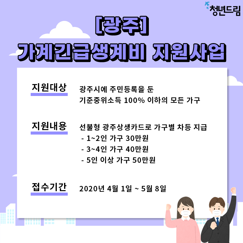1ac2eb7686cbad454cde00a6f7a48376_1586504340_0397.png 1ac2eb7686cbad454cde00a6f7a48376_1586504340_0397.png