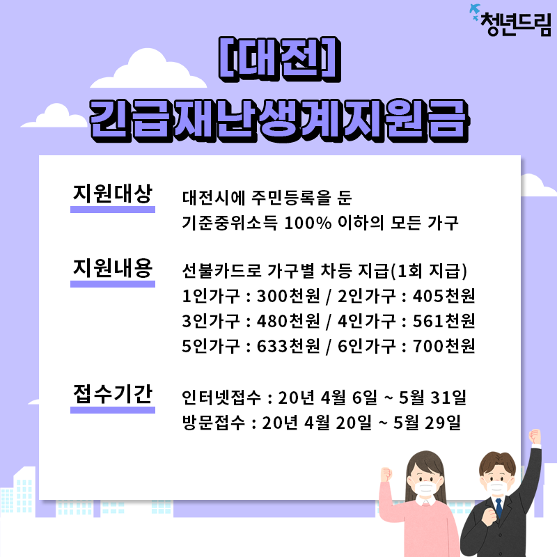 1ac2eb7686cbad454cde00a6f7a48376_1586504383_0508.png 1ac2eb7686cbad454cde00a6f7a48376_1586504383_0508.png