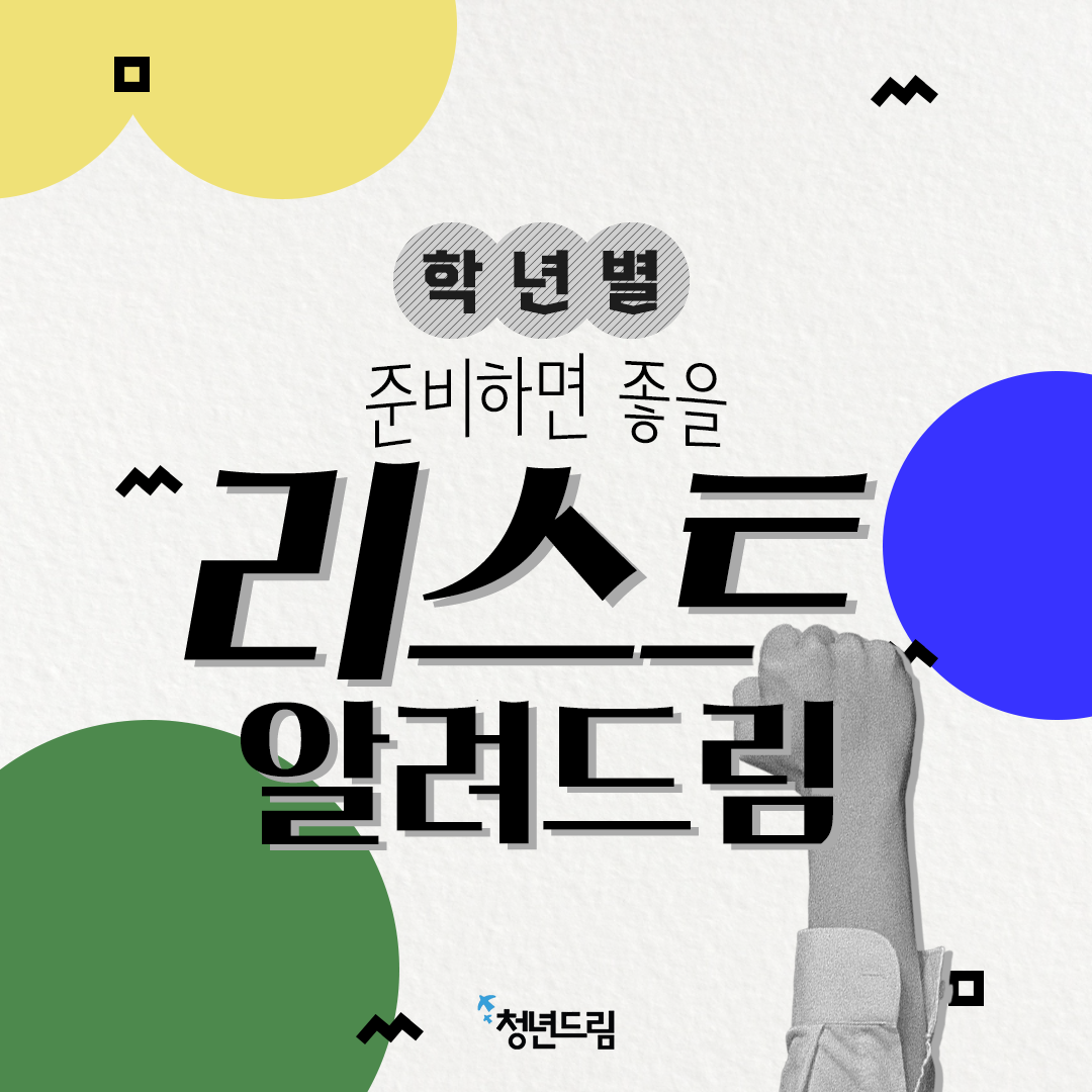 02ed2c61606dce8b9d7892ecfb4083b6_1611563675_294.png