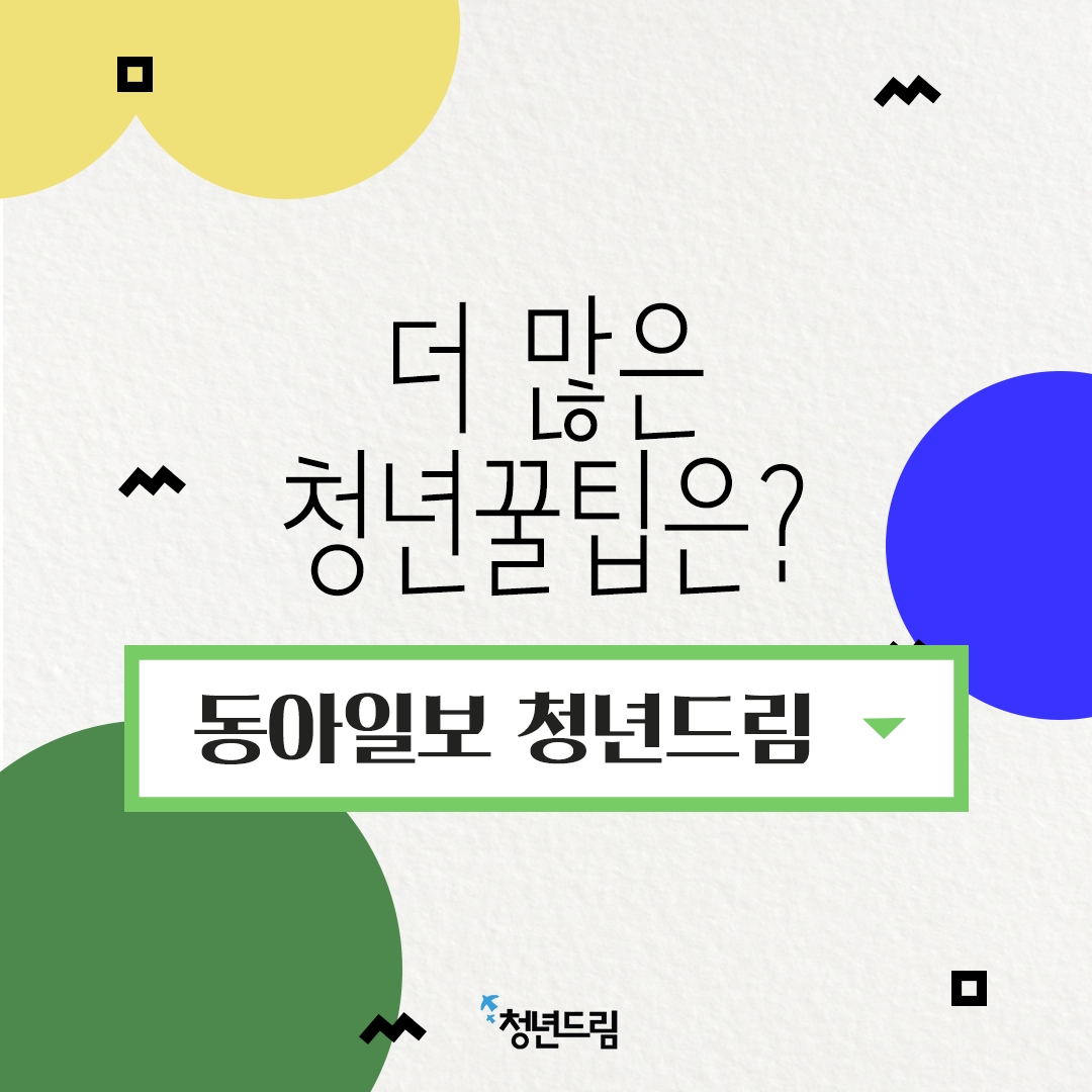 02ed2c61606dce8b9d7892ecfb4083b6_1611563676_0269.png