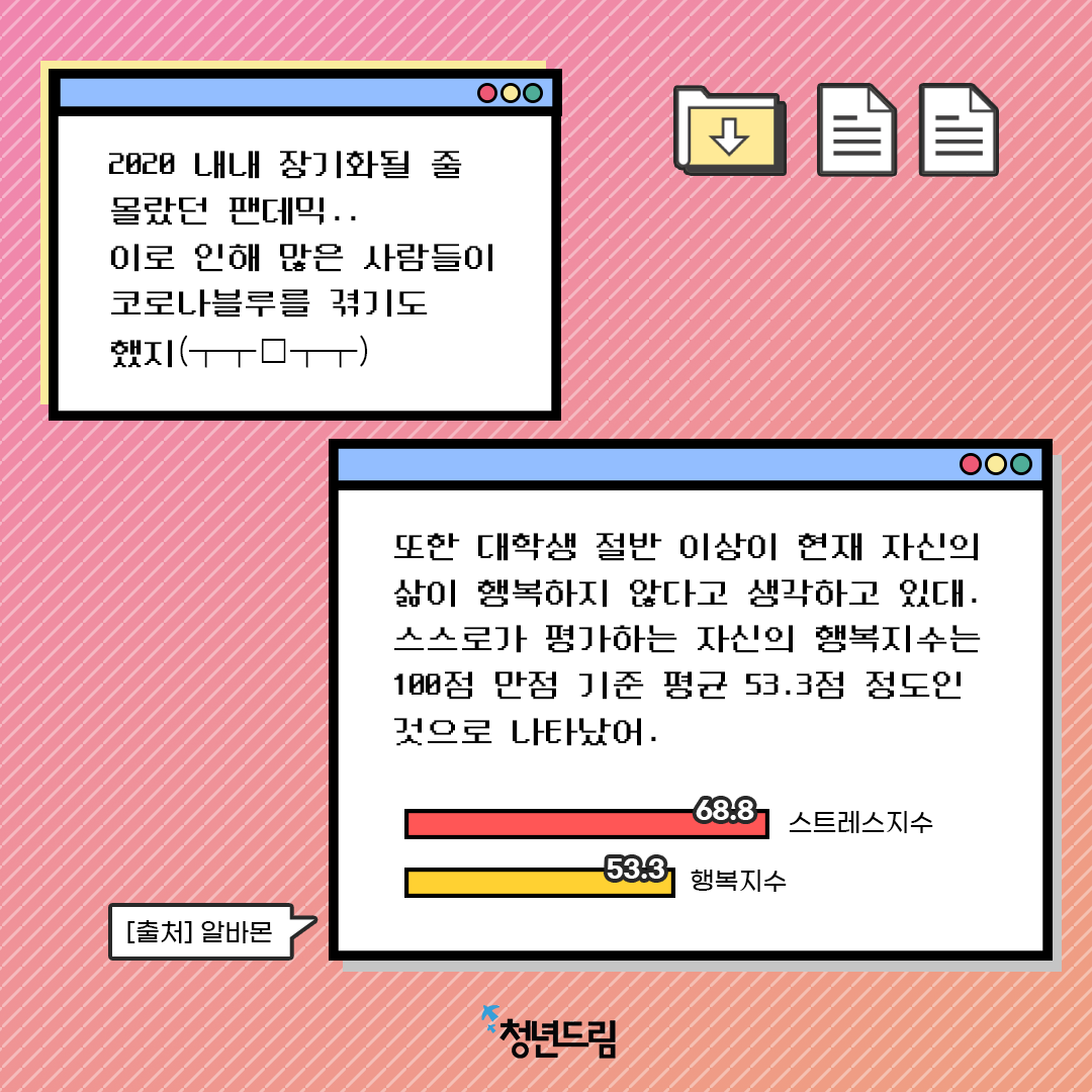 401491f4a816cb10459795d0d69d351e_1609744789_9436.png 401491f4a816cb10459795d0d69d351e_1609744789_9436.png