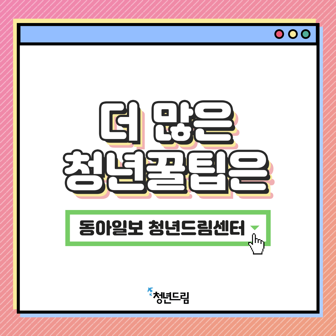 401491f4a816cb10459795d0d69d351e_1609744790_4987.png 401491f4a816cb10459795d0d69d351e_1609744790_4987.png