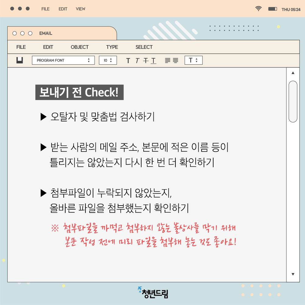 3b04aebc8bfcea9d28dda3170299cc6c_1619745803_6948.png