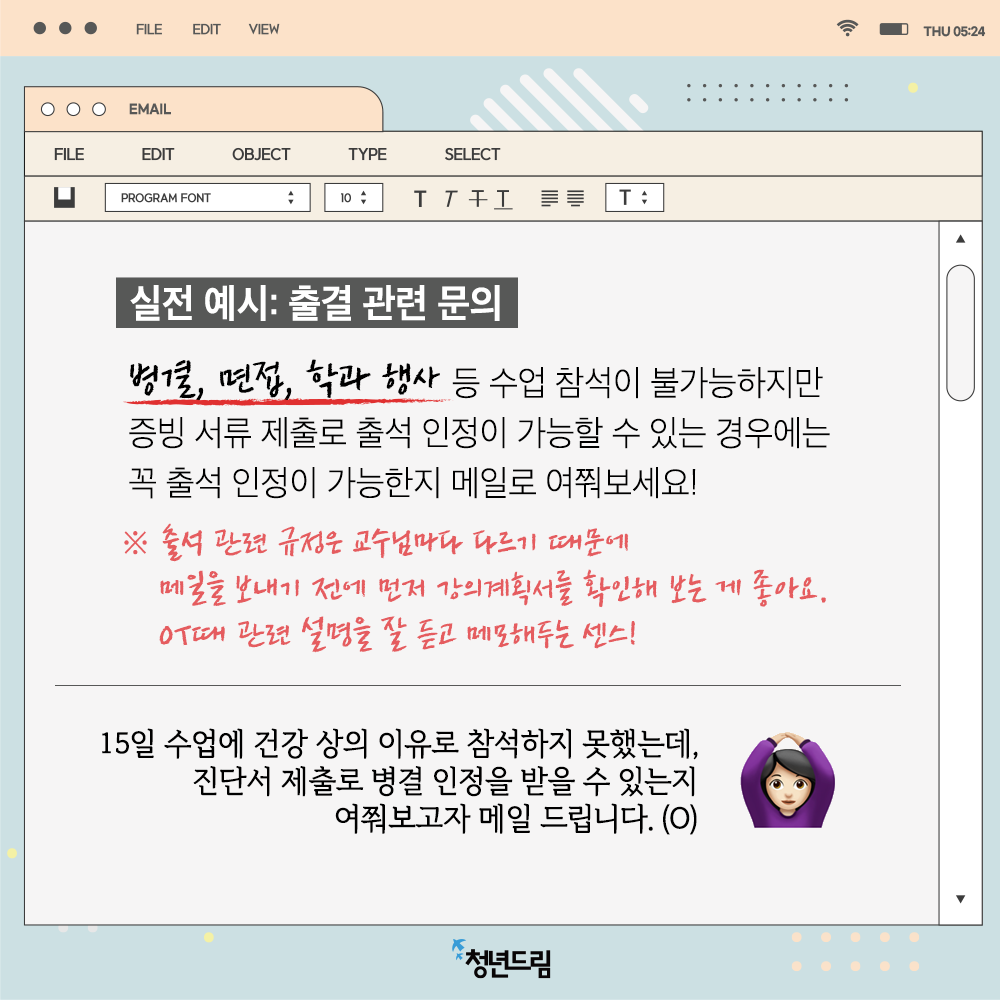 3b04aebc8bfcea9d28dda3170299cc6c_1619745803_7354.png