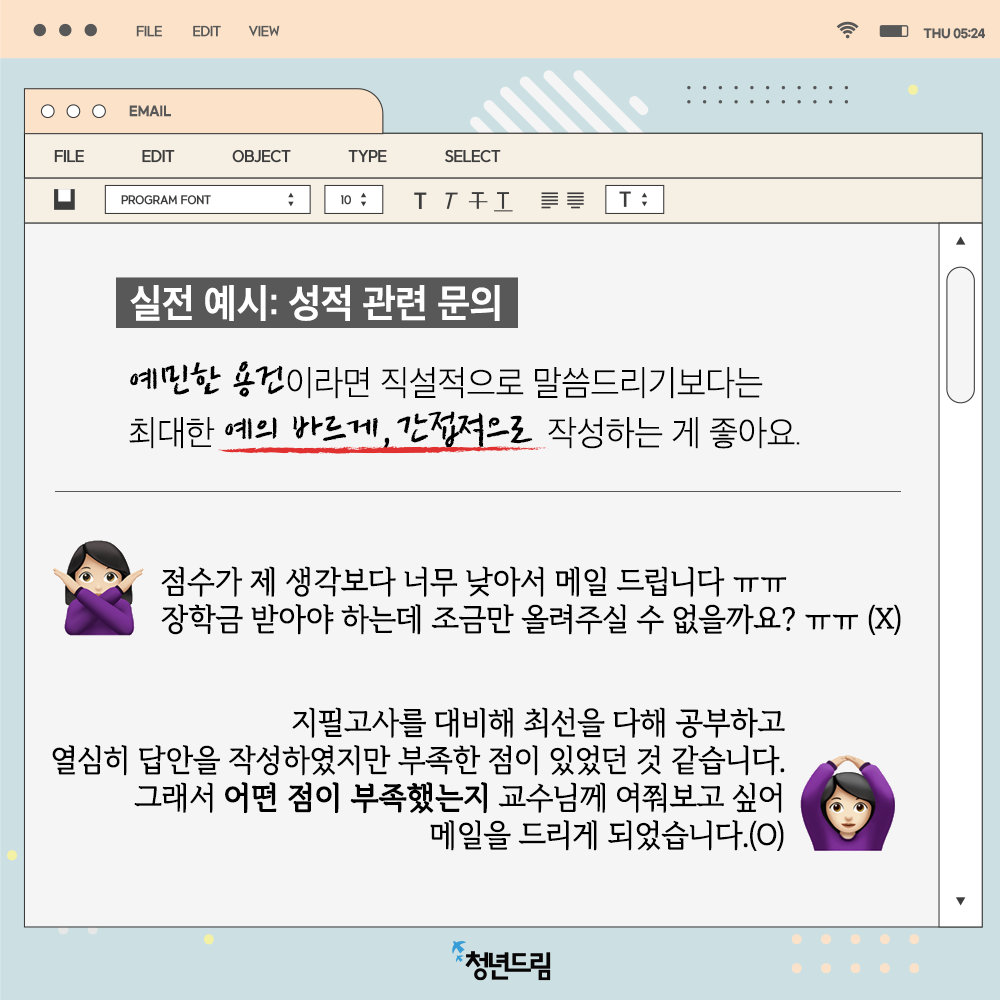 3b04aebc8bfcea9d28dda3170299cc6c_1619745803_7782.png