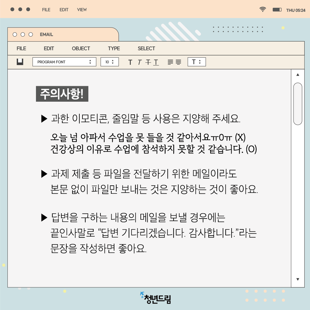 3b04aebc8bfcea9d28dda3170299cc6c_1619745803_8139.png