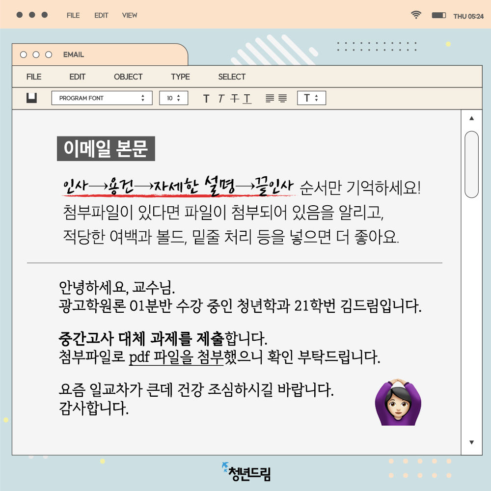 3b04aebc8bfcea9d28dda3170299cc6c_1619745803_8526.png