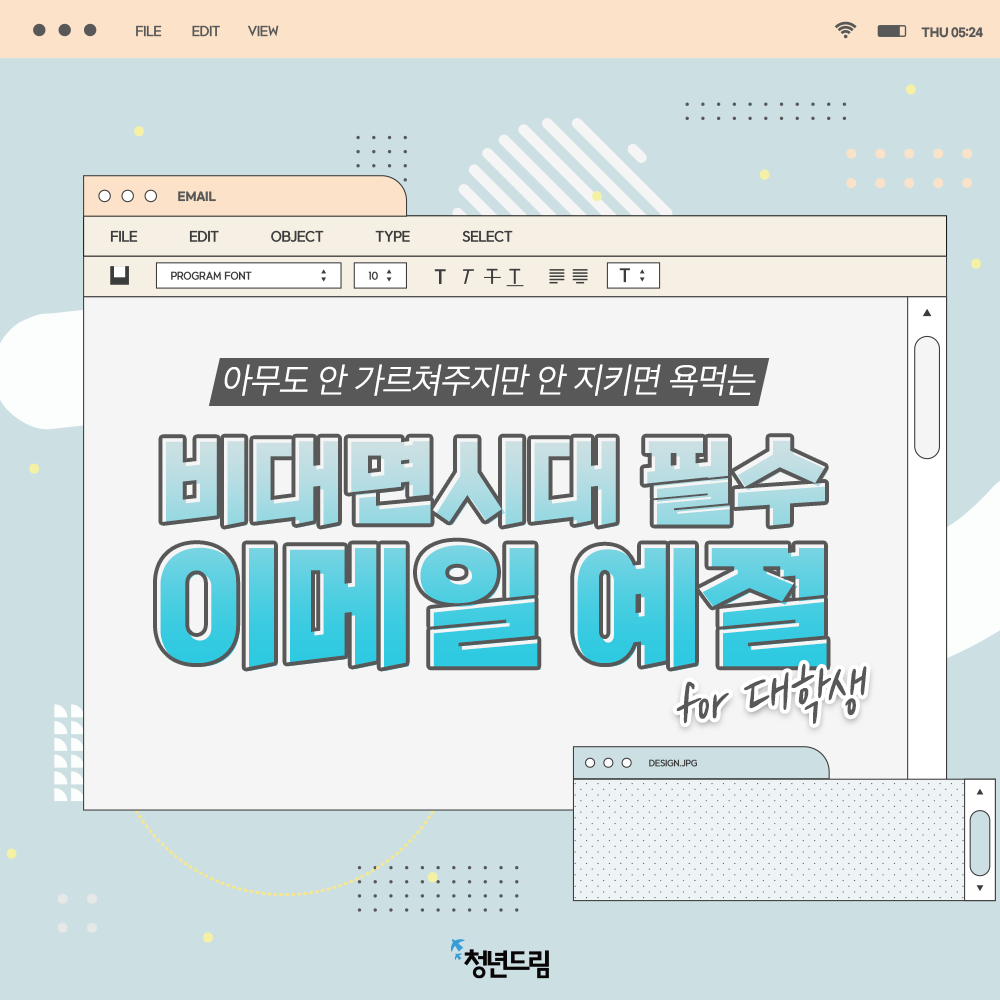 3b04aebc8bfcea9d28dda3170299cc6c_1619745803_9201.png