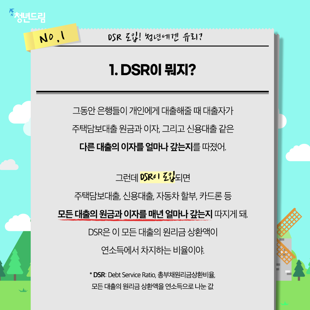 4b82fefb2d30b4aba8d5bcd80e2fe700_1620365634_5677.png