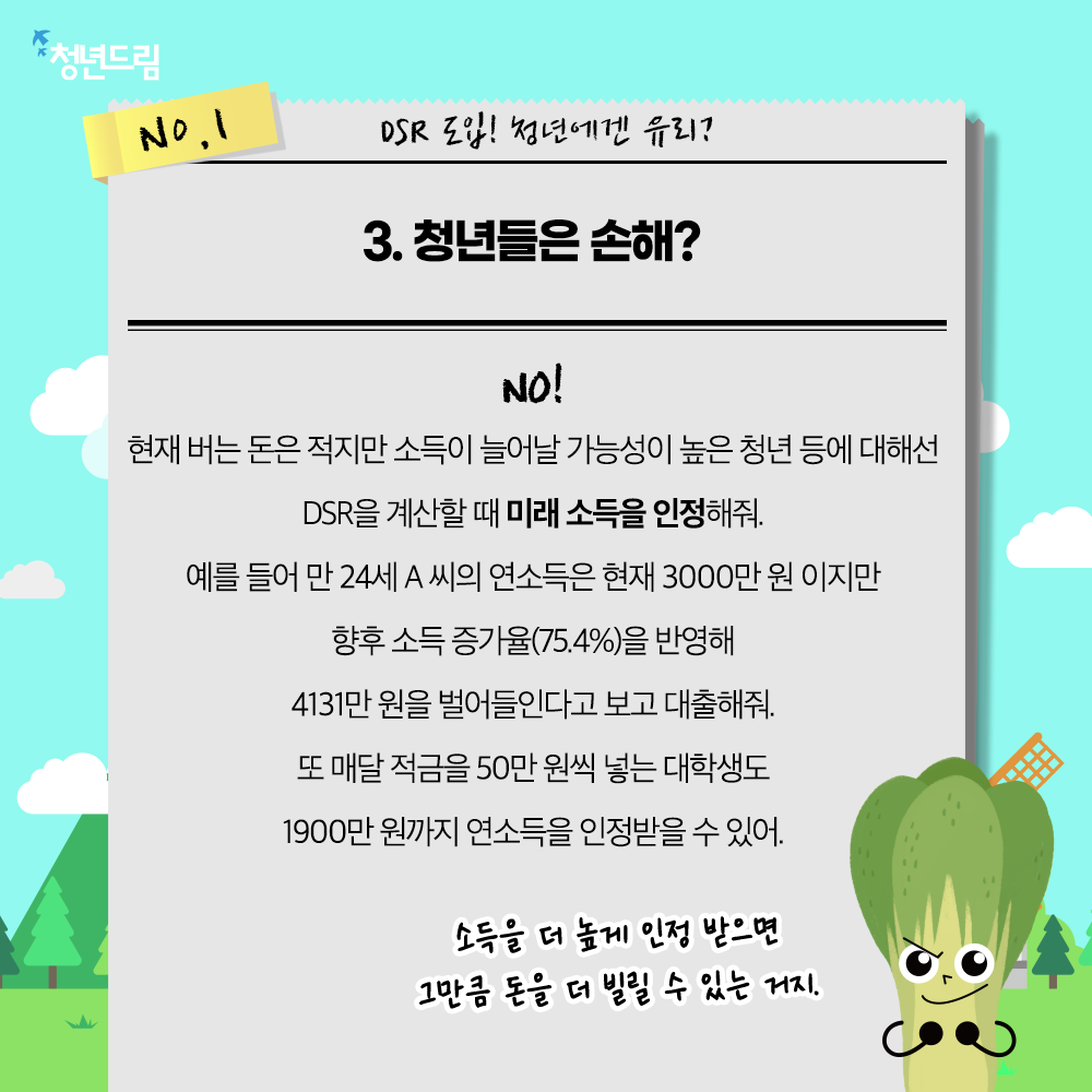 4b82fefb2d30b4aba8d5bcd80e2fe700_1620365634_6842.png