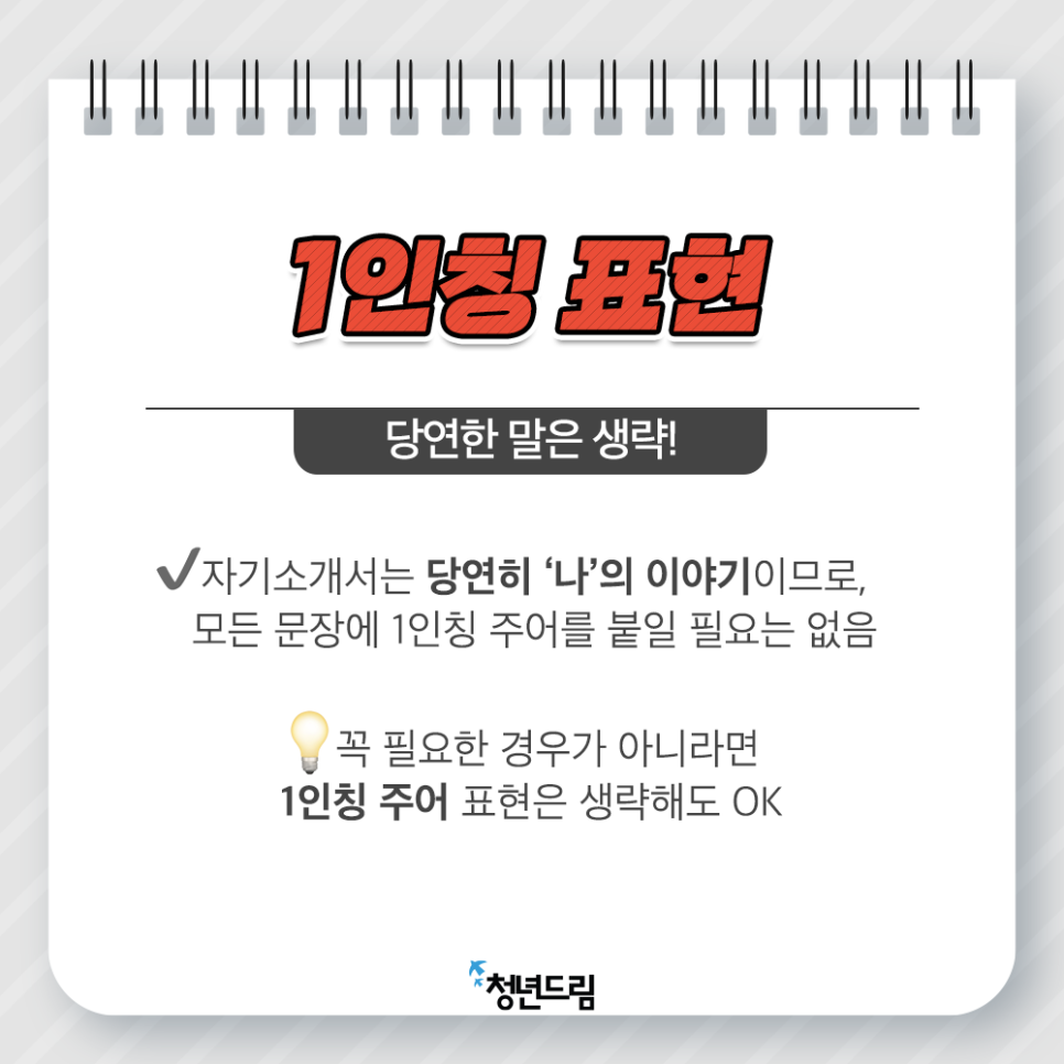 77ede0ef0fa1c0d0b49c7e5281184fea_1624253403_413.png