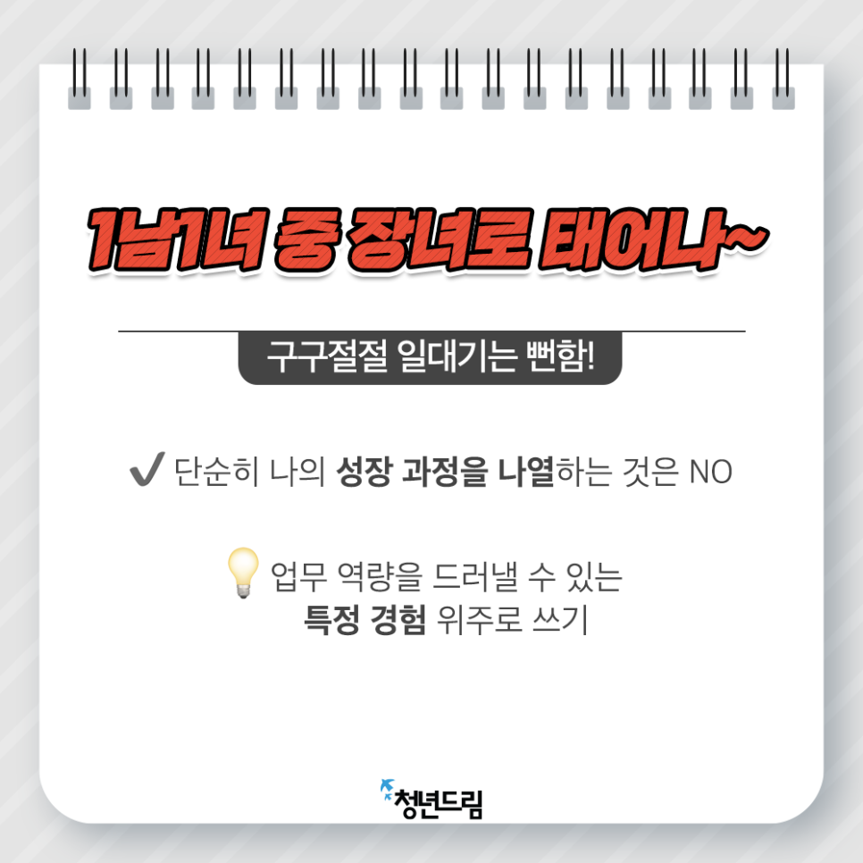 77ede0ef0fa1c0d0b49c7e5281184fea_1624253403_4586.png