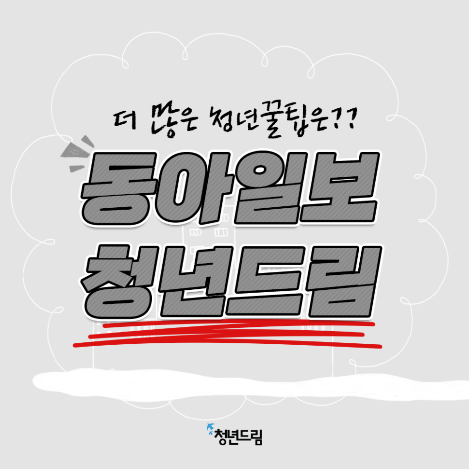 77ede0ef0fa1c0d0b49c7e5281184fea_1624253403_5567.png
