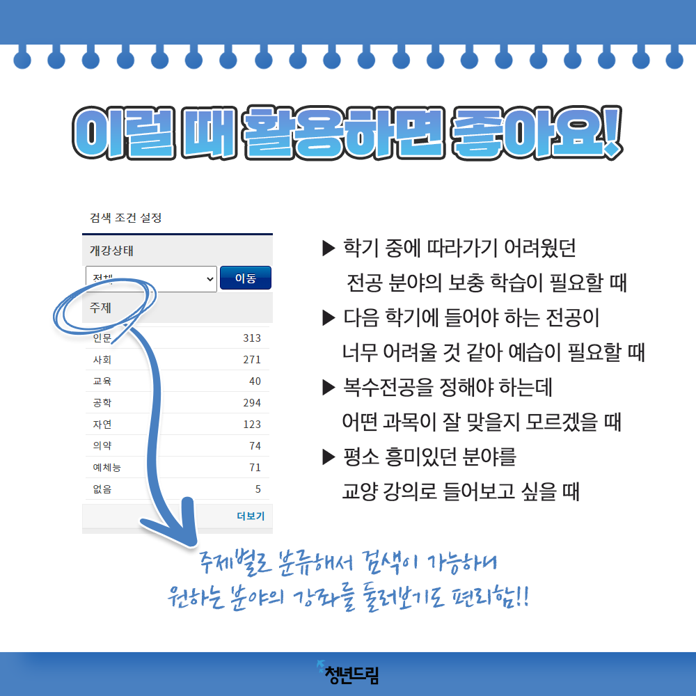 2cab191b5bf6f1b04c21a09ec44cdc65_1627543522_6865.png