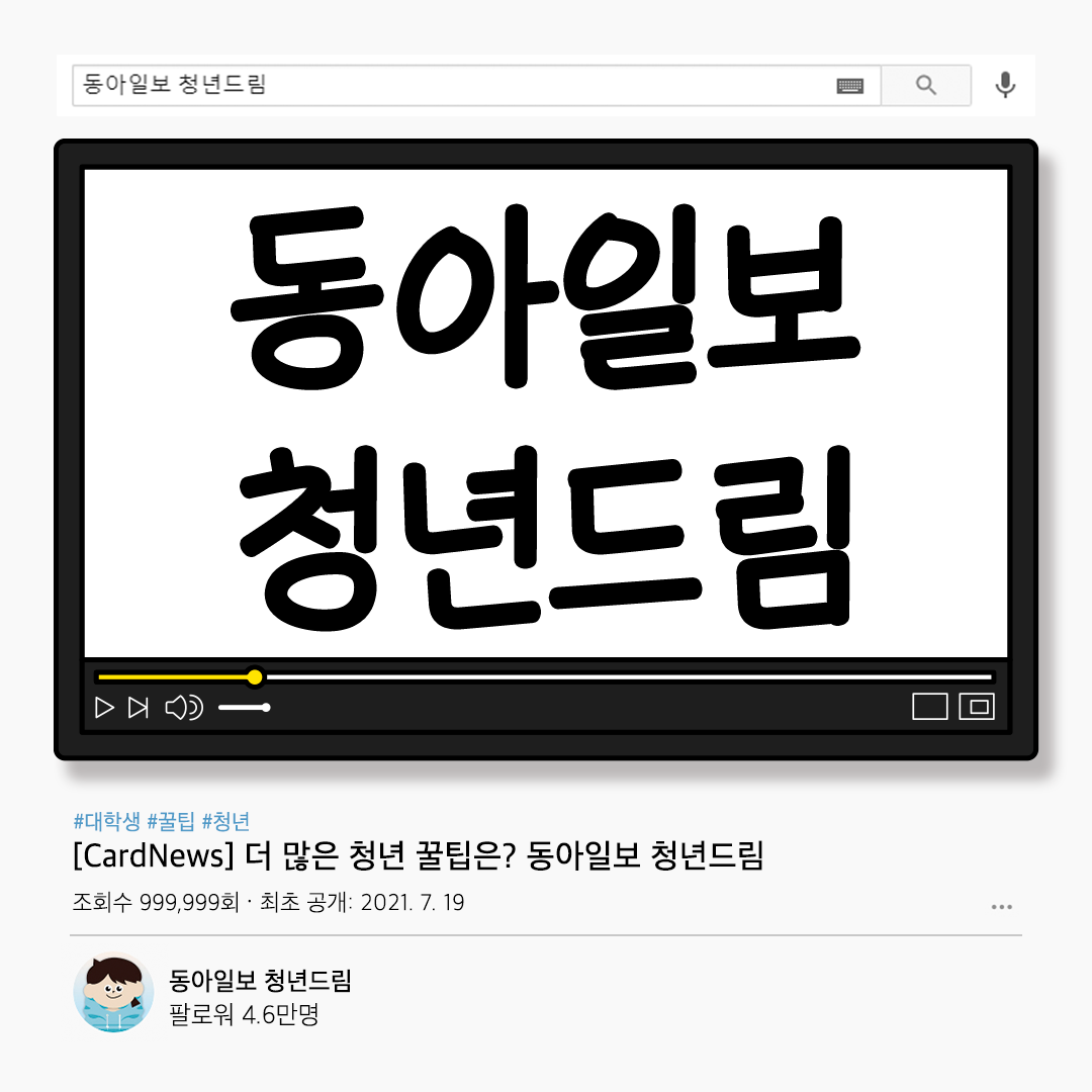 9a451c1f50b971b24cae14ce26fe88d8_1626761603_2175.png