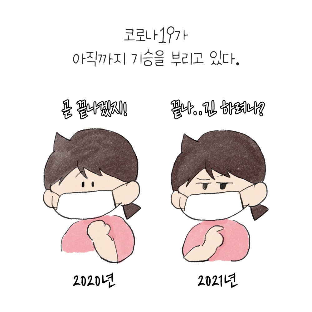 a604a7af4fd2bc95220a06dd1e9dd75e_1626939755_61.png