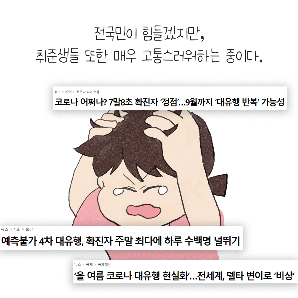 a604a7af4fd2bc95220a06dd1e9dd75e_1626939755_6666.png