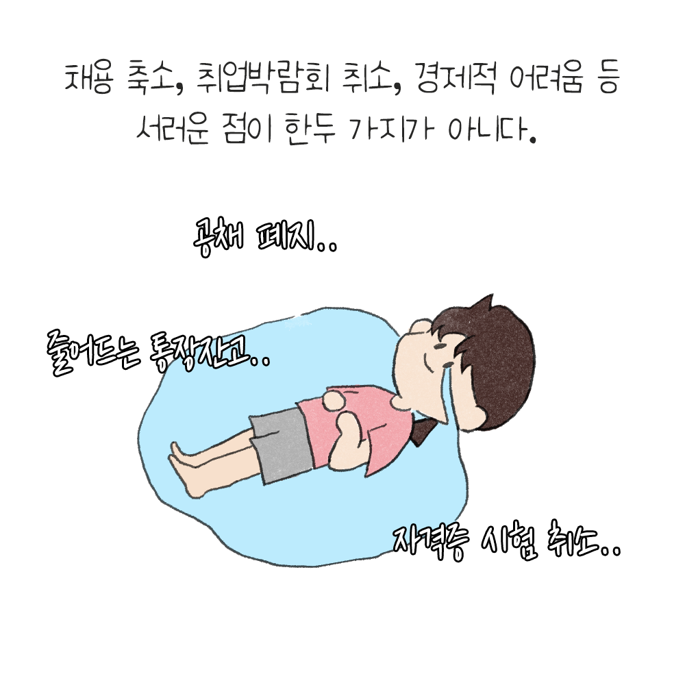 a604a7af4fd2bc95220a06dd1e9dd75e_1626939755_7142.png