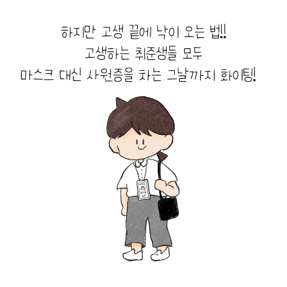 a604a7af4fd2bc95220a06dd1e9dd75e_1626939755_7567.png