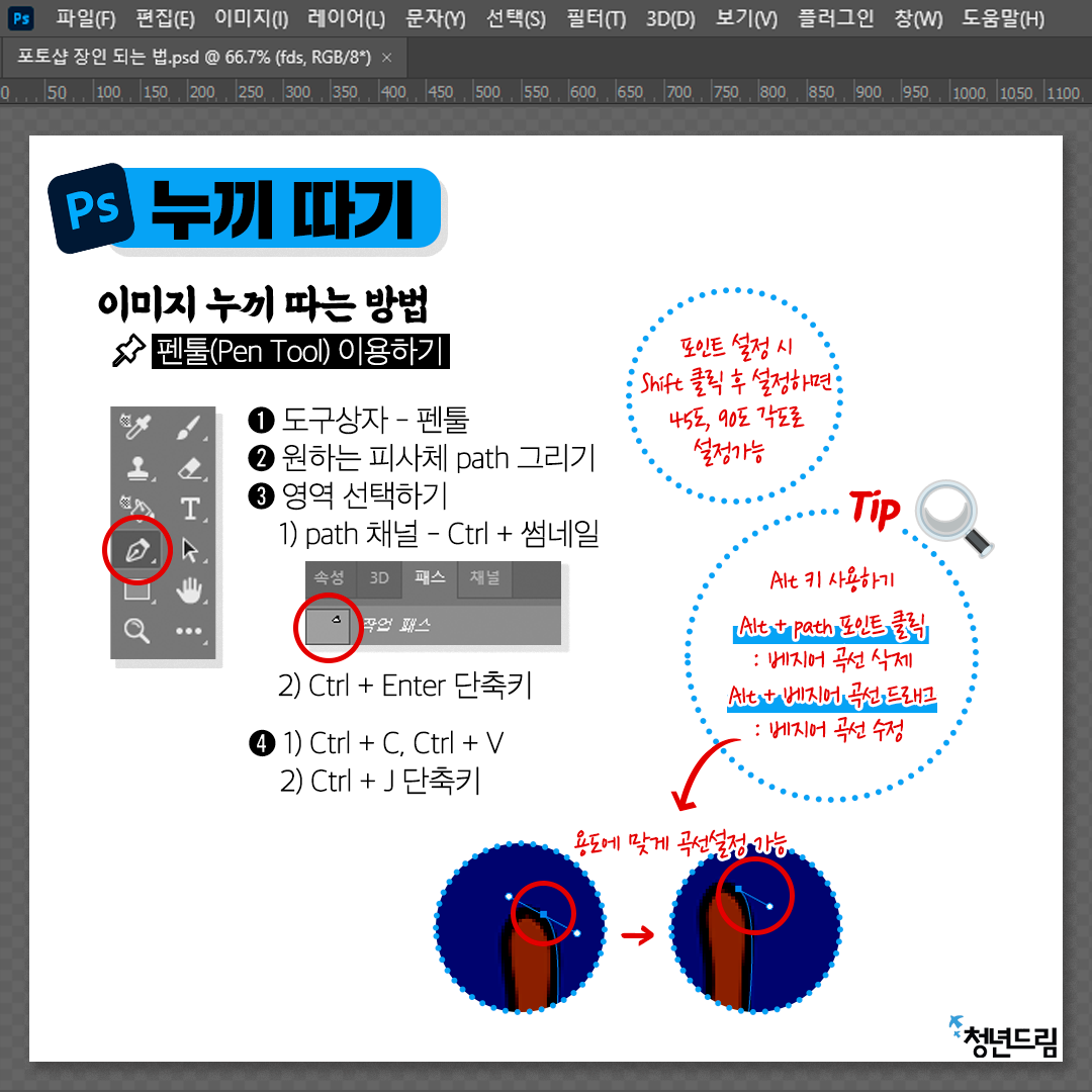 354eb57ed3a5ae1a61e4a7c75d4591fb_1637562521_9623.png