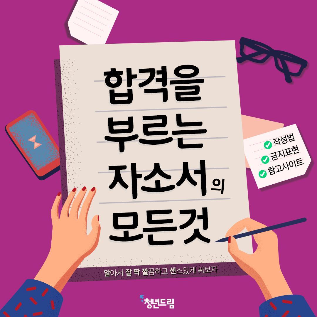 3d4fe5cdf7420d910695510fce7624bb_1638169593_6272.png