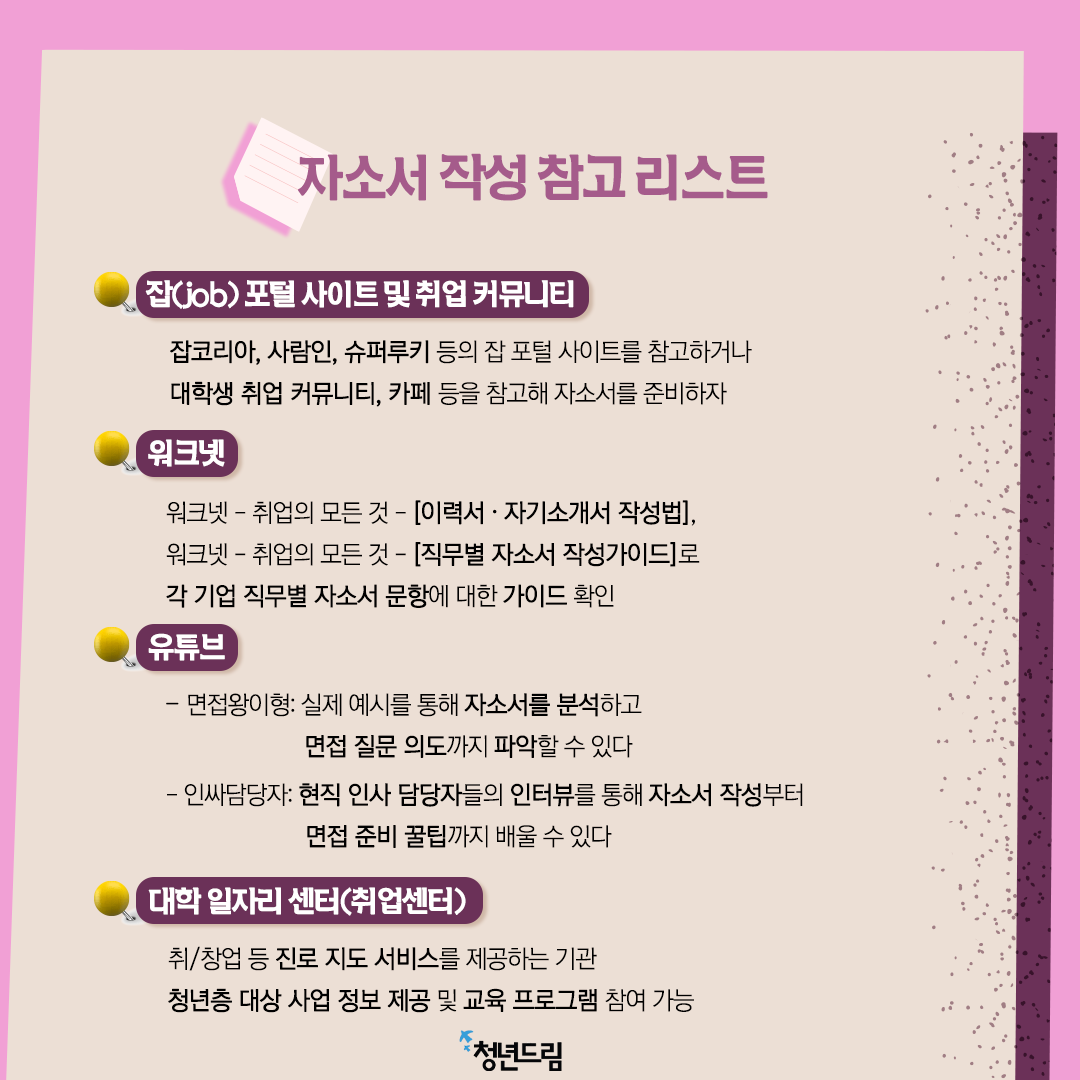 3d4fe5cdf7420d910695510fce7624bb_1638169594_4141.png