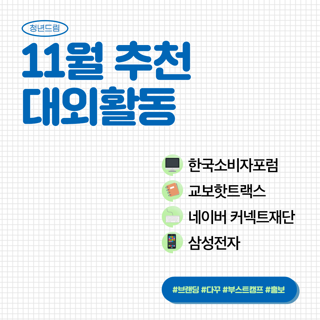 a5a8f518146cf4370f47ec0ac4f250e7_1637738303_2682.png