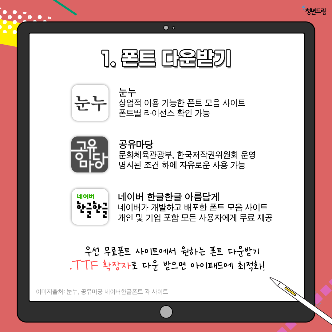 10018553dbbb74f9cf9b6b52612ad6f8_1640831710_6583.png