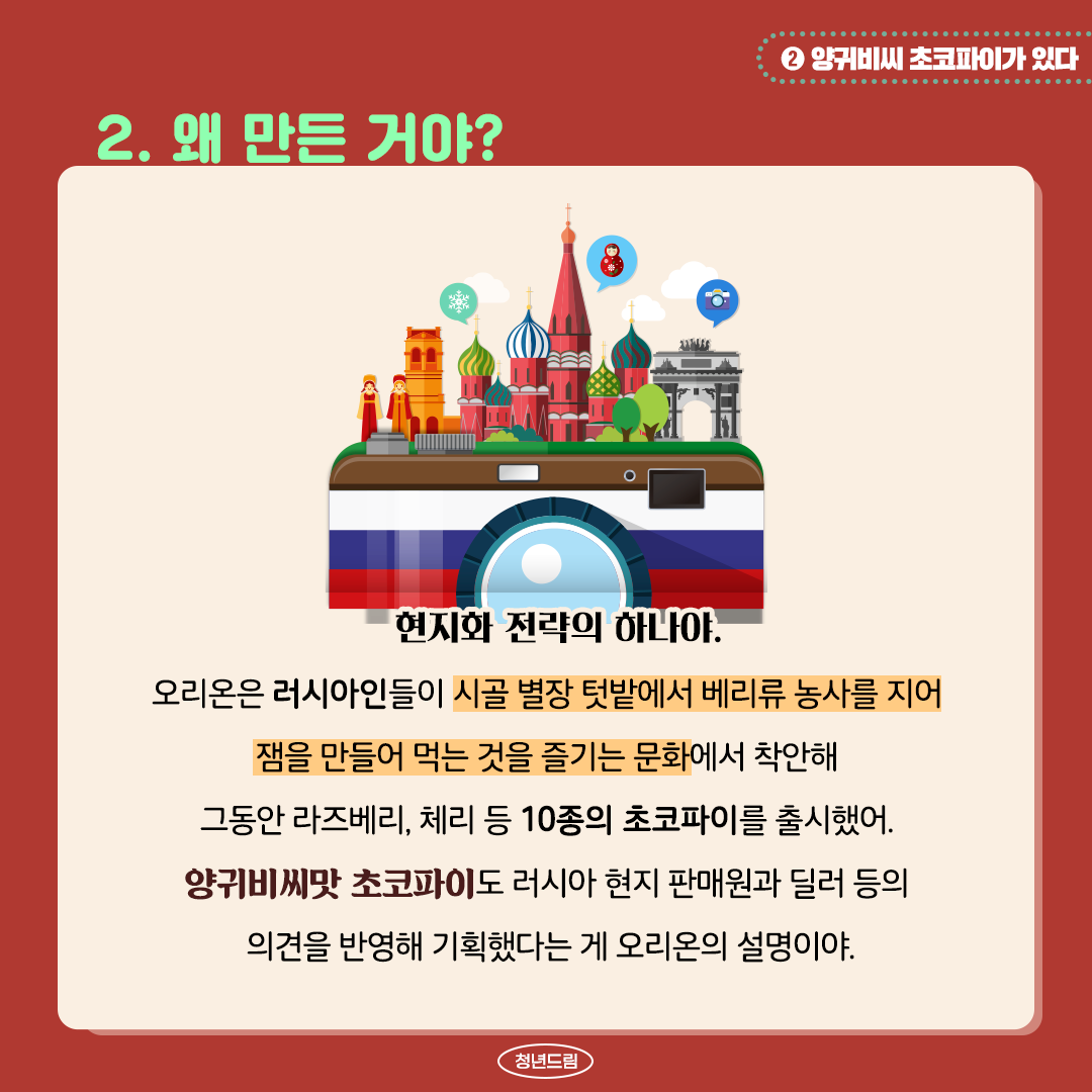 2b6145690edc6d04ef19fee731daeac8_1640320860_1555.png