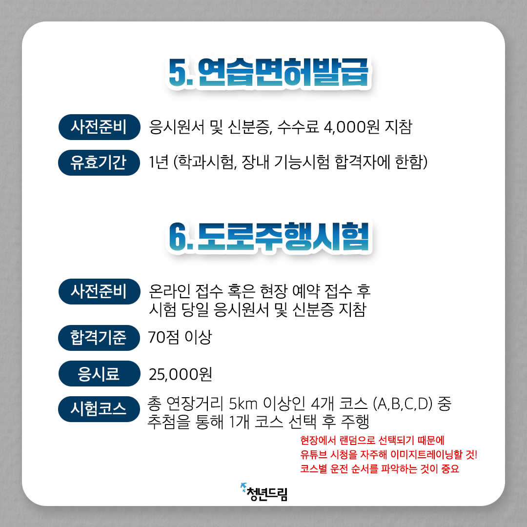 374db98f900080125673583f97c84059_1640589944_7363.png