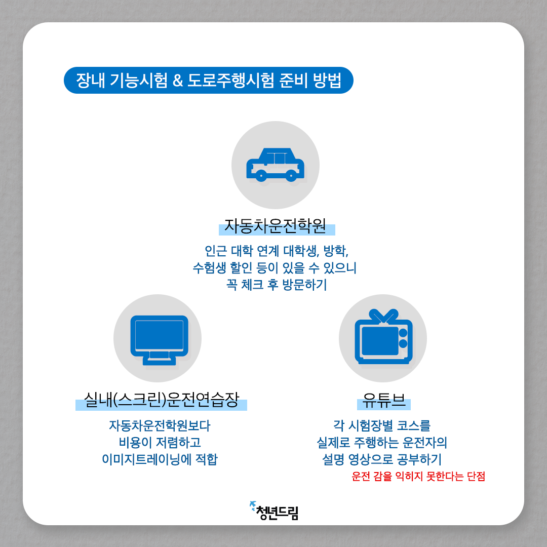 374db98f900080125673583f97c84059_1640589944_8216.png