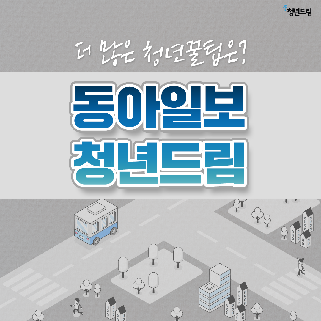 374db98f900080125673583f97c84059_1640589944_9536.png