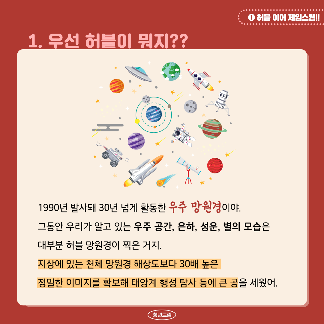 74b2ce21bfd207df445579683fc62223_1640938629_2384.png