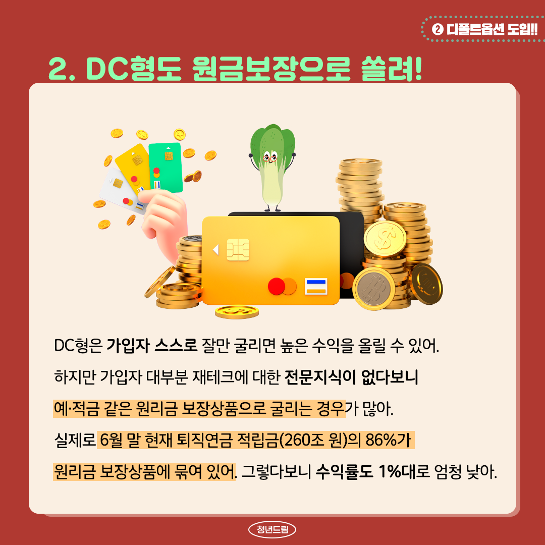 c225c379248d8456558577ba3db315fb_1639728363_7558.png