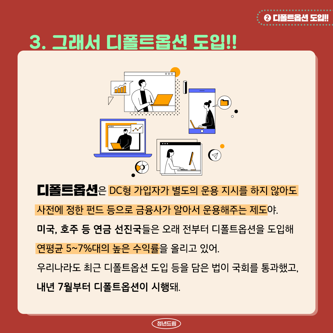 c225c379248d8456558577ba3db315fb_1639728363_8329.png