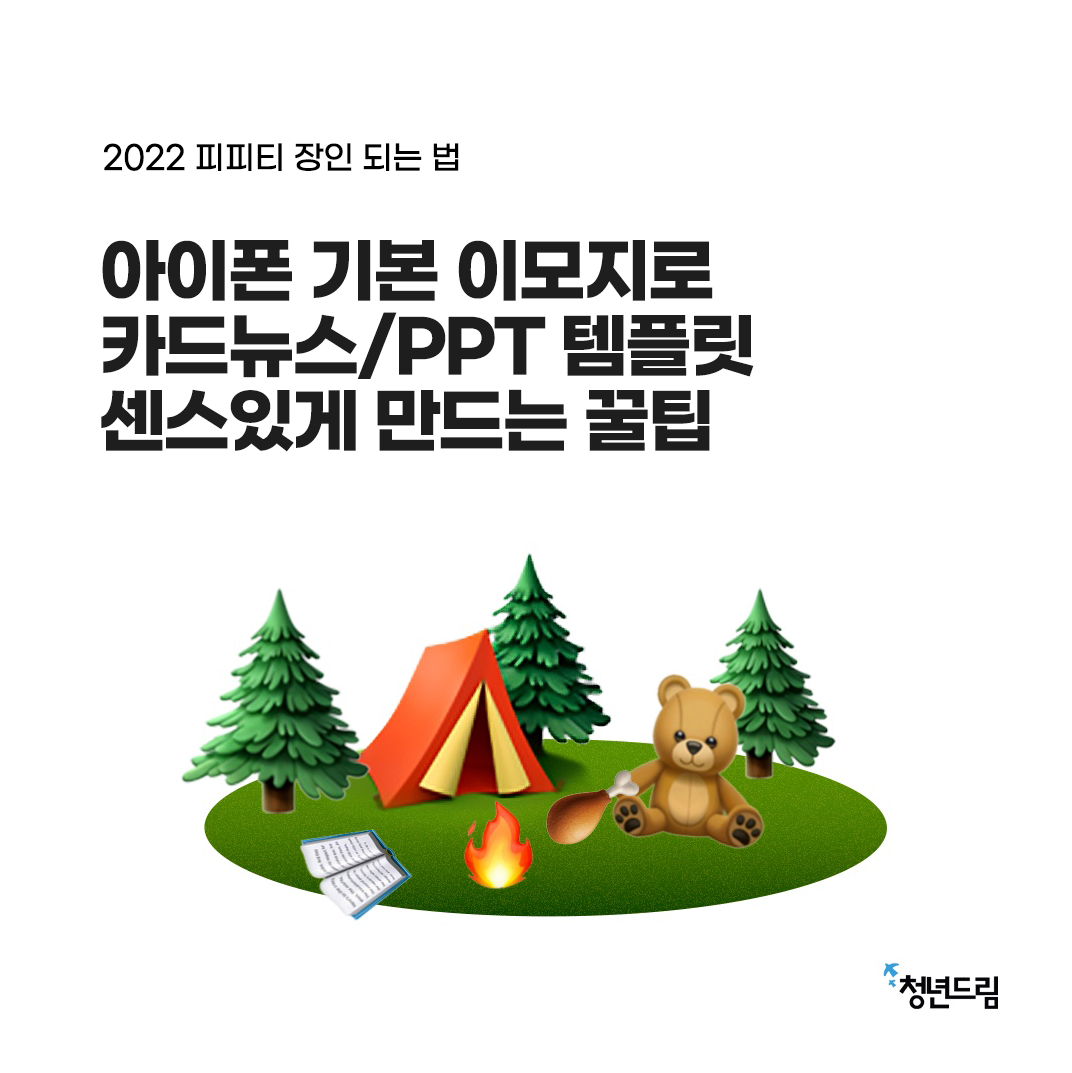 c5400be422b49fee69b49e7805371de1_1640241926_932.png