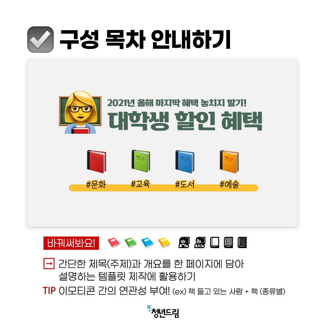 c5400be422b49fee69b49e7805371de1_1640241927_234.jpg