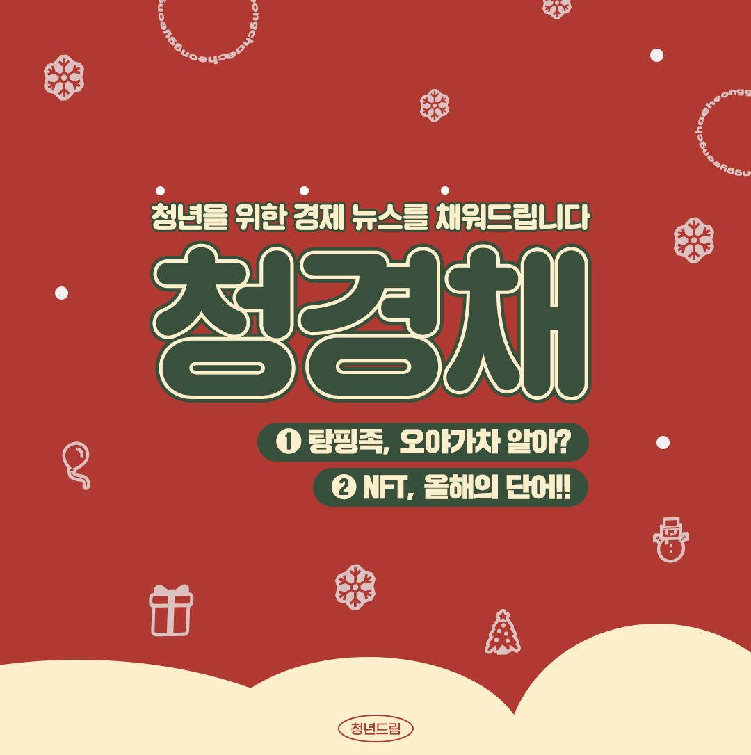 fbe1fffb20b7de629585109e4b83860d_1638517282_407.png