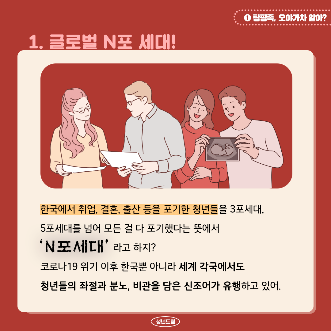 fbe1fffb20b7de629585109e4b83860d_1638517282_4749.png