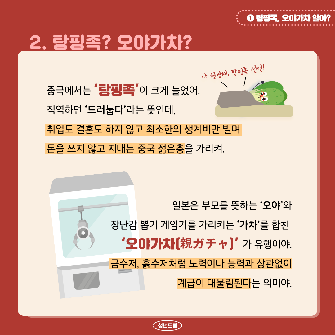 fbe1fffb20b7de629585109e4b83860d_1638517282_5529.png
