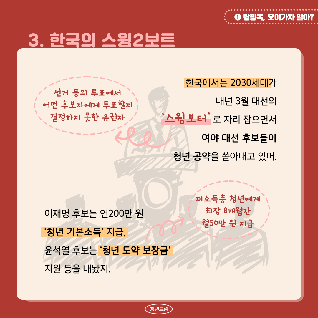 fbe1fffb20b7de629585109e4b83860d_1638517282_6.png