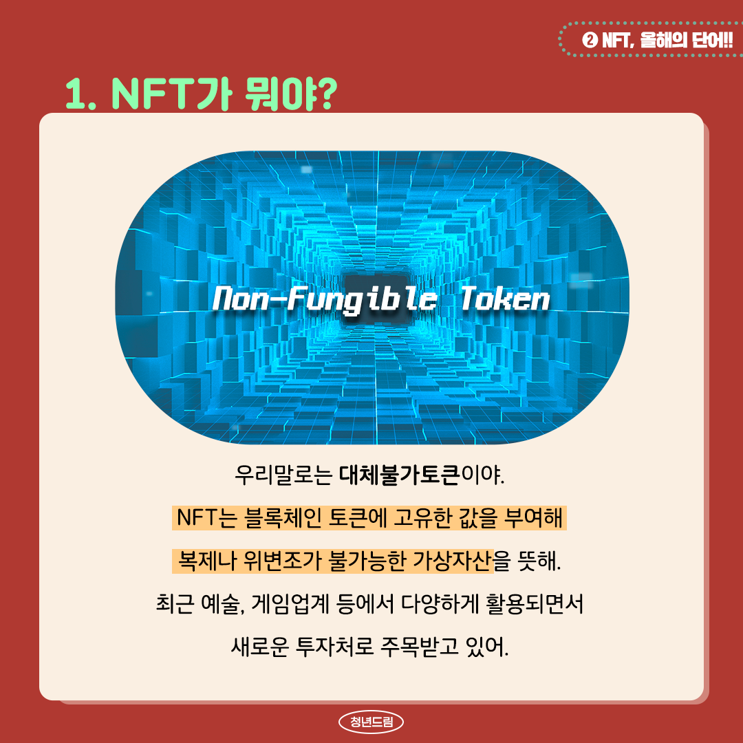 fbe1fffb20b7de629585109e4b83860d_1638517282_6771.png