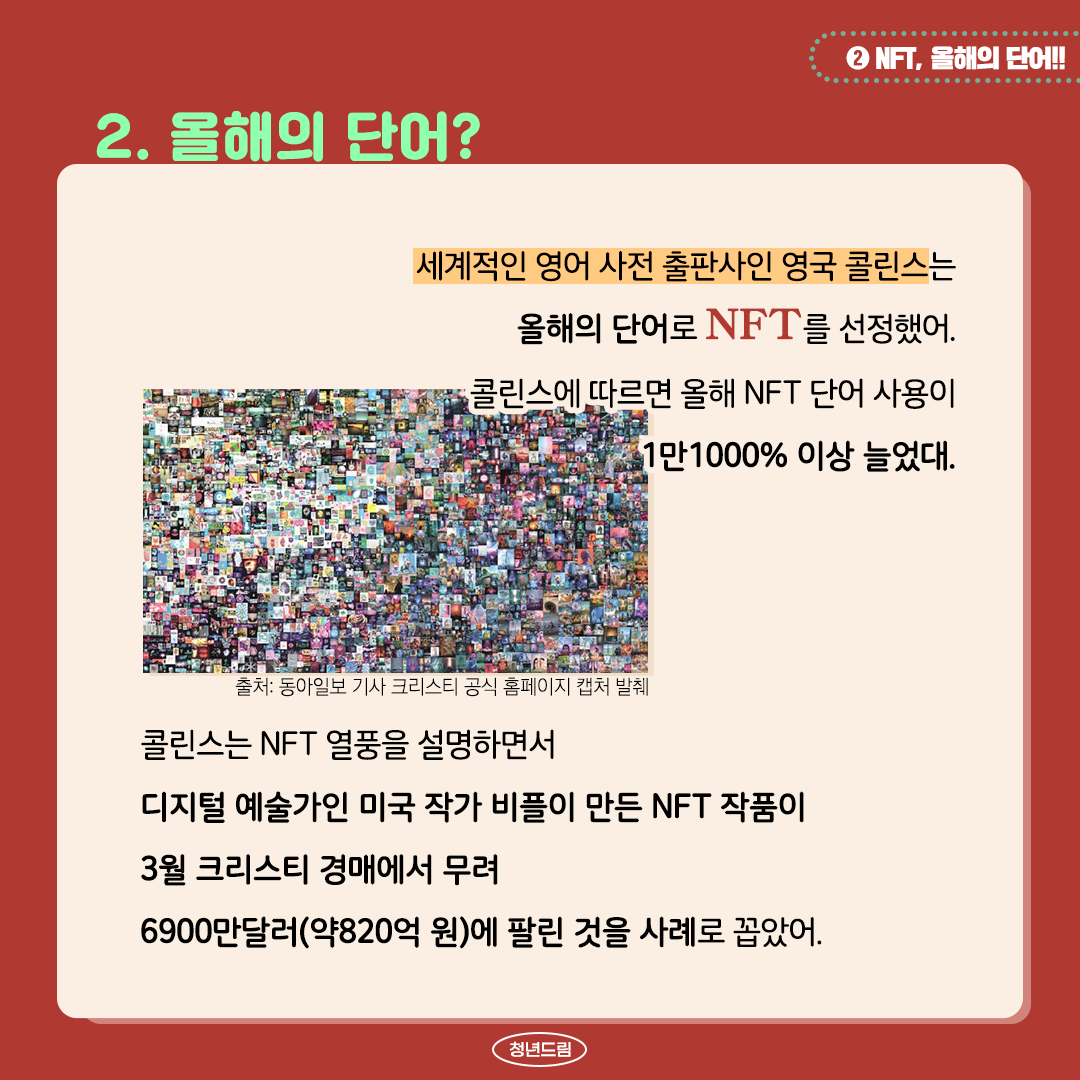fbe1fffb20b7de629585109e4b83860d_1638517282_751.png