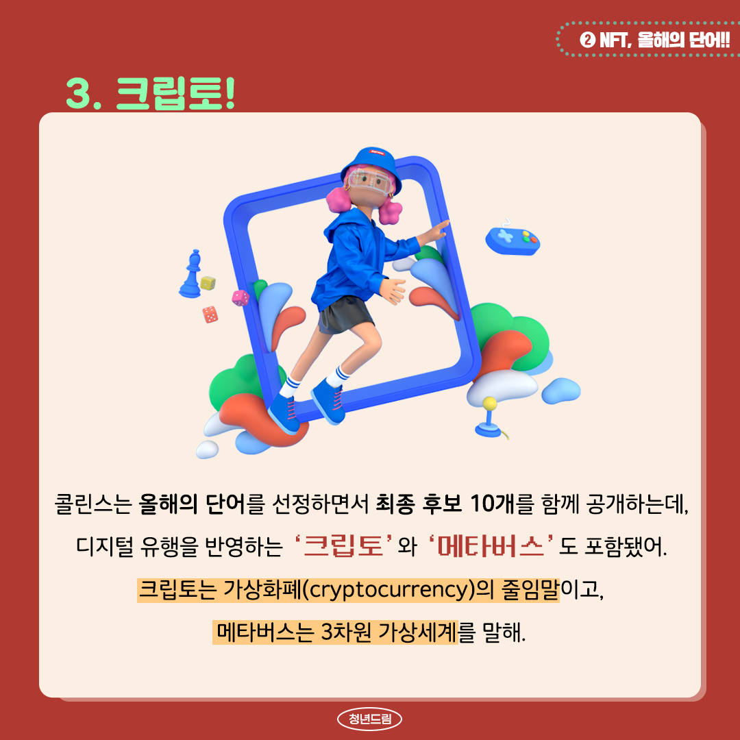 fbe1fffb20b7de629585109e4b83860d_1638517282_8397.png