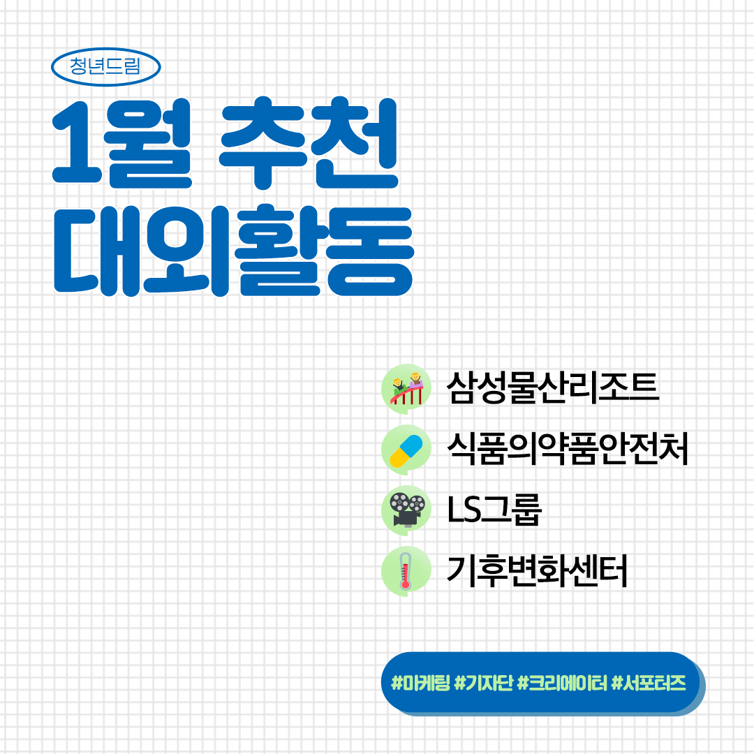 132c72d7a7692d454a407baeafc8a390_1642577546_5655.png
