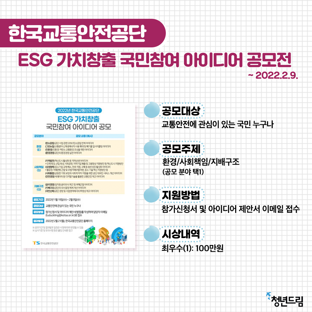 1a39c49c5f6a8a7777d40eb99afe7f12_1643096959_259.png