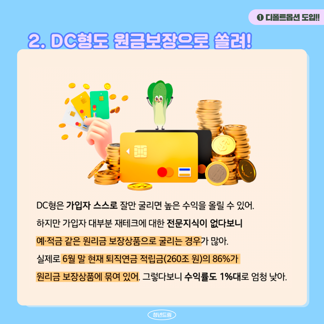 67d35bc42483aa452174899cdc75fca7_1643376635_7684.png