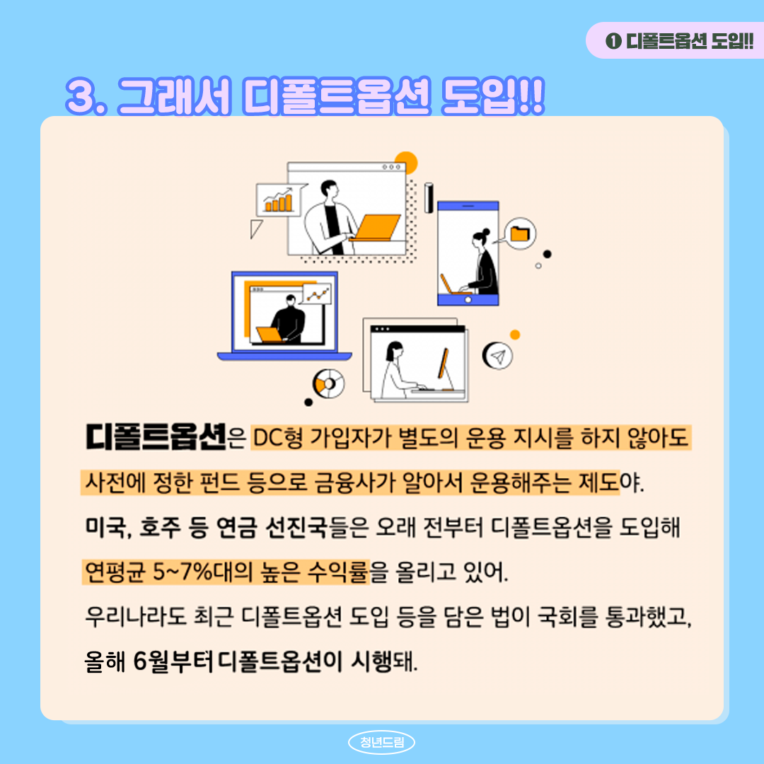 67d35bc42483aa452174899cdc75fca7_1643376635_8684.png